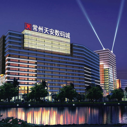 Cina Changzhou Aidear Refrigeration Technology Co., Ltd.